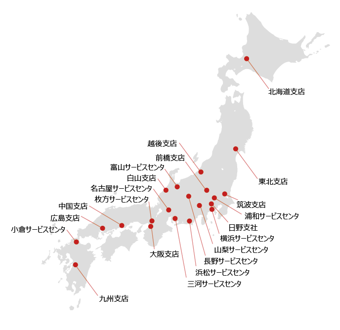 日本地図クリッカブルマップ