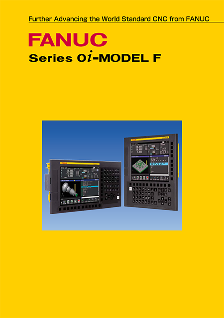 Product Brochures - Products - FANUC CORPORATION