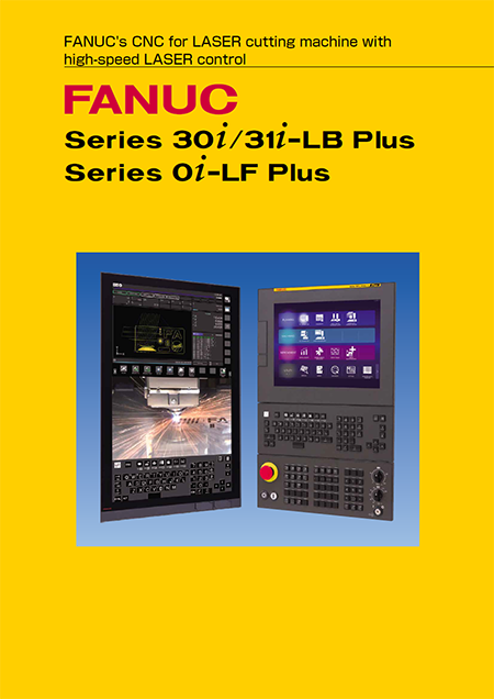 Product Brochures - Products - FANUC CORPORATION