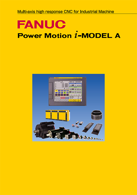 Product Brochures - Products - FANUC CORPORATION