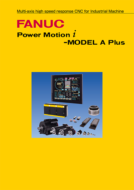 Product Brochures - Products - FANUC CORPORATION