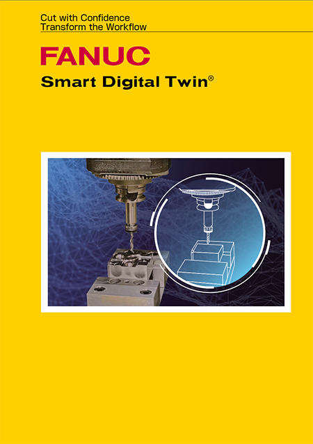 Product Brochures - Products - FANUC CORPORATION