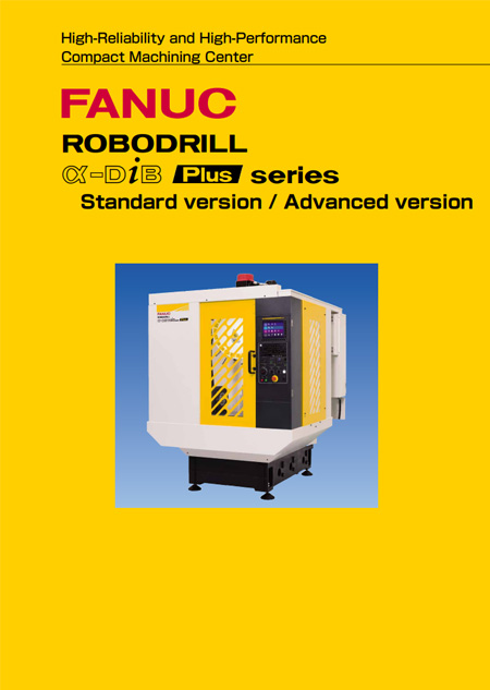 FANUC (ファナック) Robot series DVD マニュアル FANUC (ファナック) Robot series DVD マニュアル FANUC マニュアル