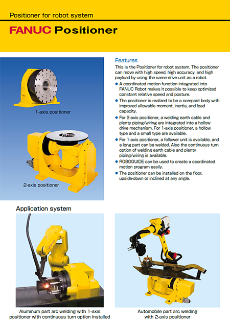 Product Brochures - Products - FANUC CORPORATION