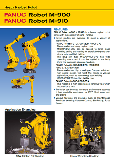 GE FANUC ファナック IC600WD005 NSFP IC600WD005