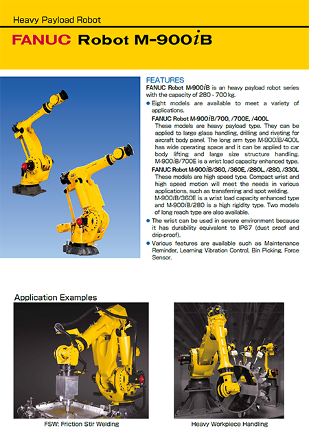 Product Brochures - Products - FANUC CORPORATION