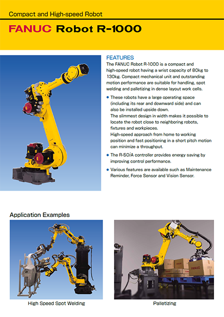 Product Brochures - Products - FANUC CORPORATION