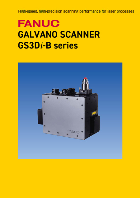 Product Brochures - Products - FANUC CORPORATION