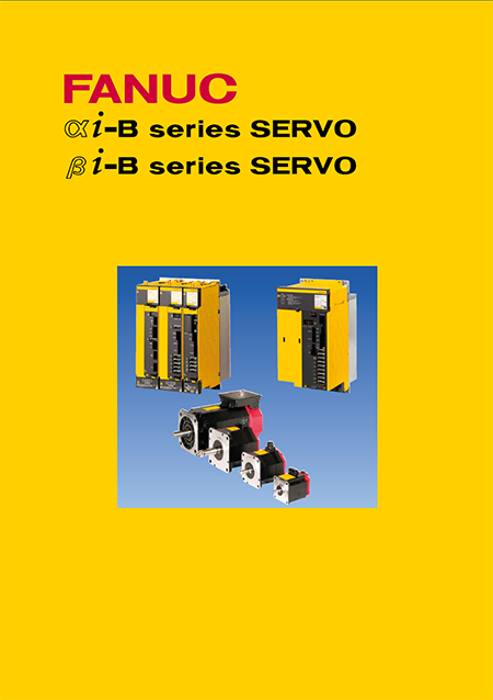 Product Brochures - Products - FANUC CORPORATION