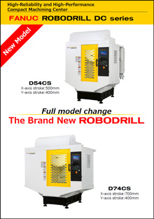 ROBODRILL DC series (English)