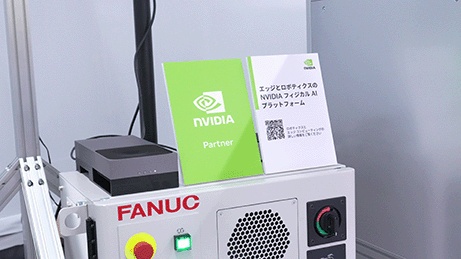 Implementation of Next-Generation AI Hardware