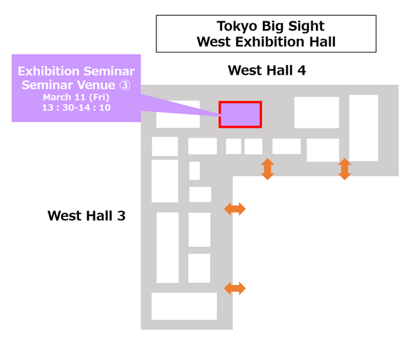 展示会サイトへ