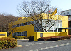 Chugoku Branch Office