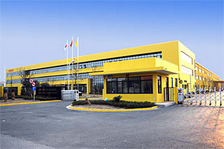 SHANGHAI-FANUC ROBOMACHINE CO., LTD.