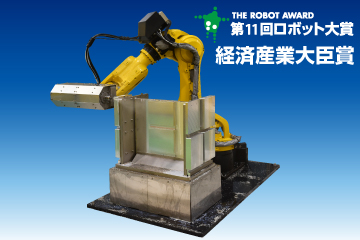 ファナックロボットによるAIを含む多彩なアプリケーション