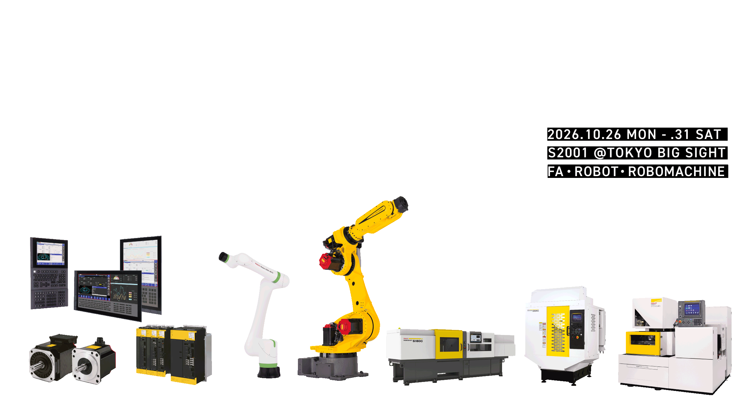 JIMTOF2026メインビジュアル