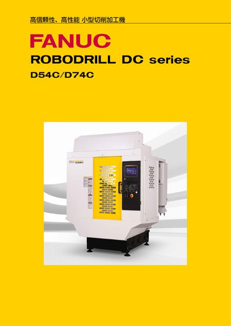 ロルカナディアブロ等まとめ売り 数量限定！ディズニーロルカナ特価カード一覧: カードを買う