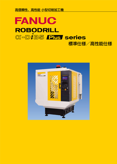 Fanuc ファナック Series 21-M 『未確認』 Fanuc ファナック Series 21-M 『未確認』
