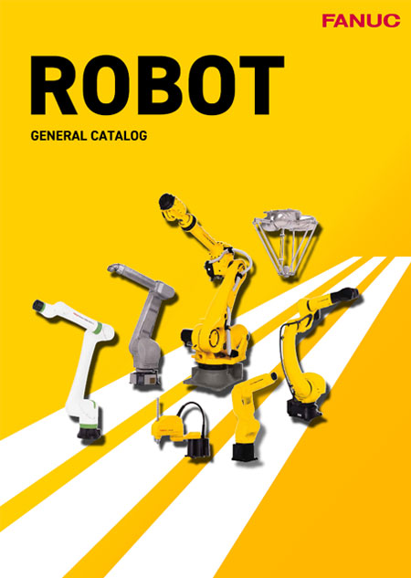 商品カタログ - 商品案内 - ファナック株式会社