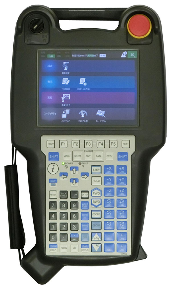 New Robot Controller R 30iB Plus R 30iB Mate Plus New Products New Robot Controller R 30iB Plus R 30iB Mate Plus New Products