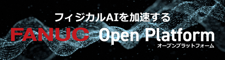 装飾された画像