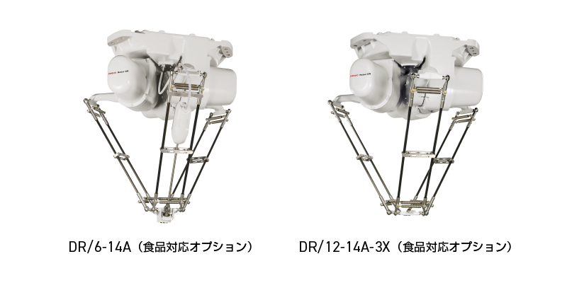 FANUC Robot DR/6-14A（食品対応オプション）
