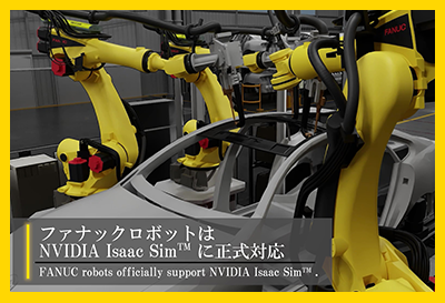Fanuc ファナック Series 21-M 『未確認』 Fanuc 21 alarm codes complete list | PDF