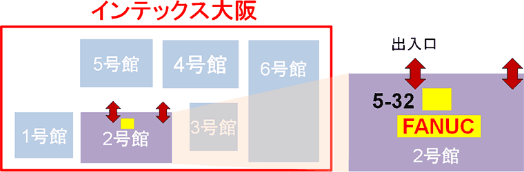 インテックス大阪会場案内図