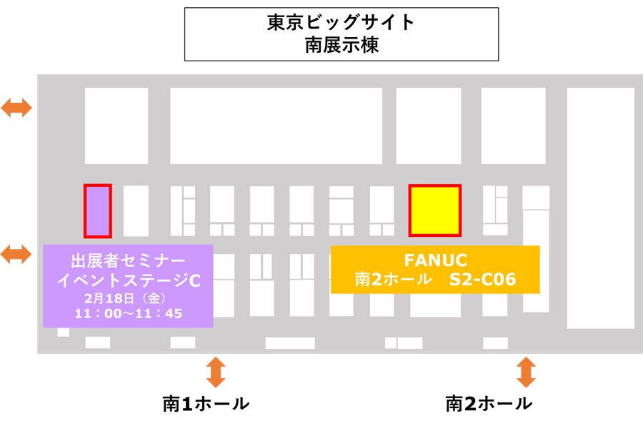 展示会サイトへ