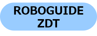 ROBOGUIDE,ZDT