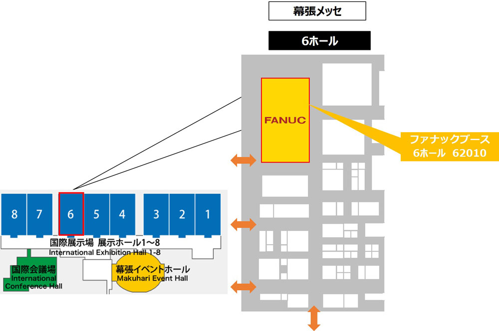 展示会場