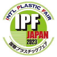 IPF Japan 2023ロゴ