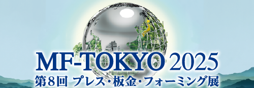 MF-TOKYO 2025