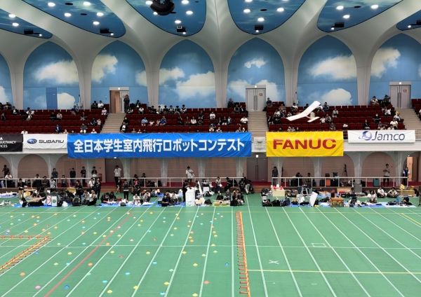 会場