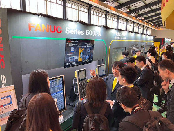 FAコーナの様子