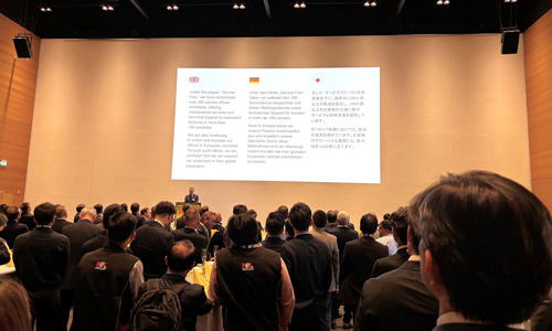 サービス紹介ビデオ