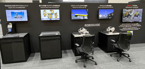 システム設計支援ツール