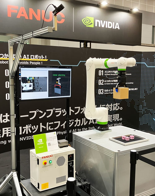 人にぶつからないAIロボット