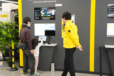 家族見学会の様子