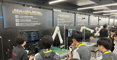 ロボットコーナの様子