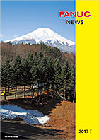 FANUC News 2017-I cover