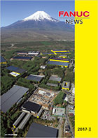 FANUC News 2017-II