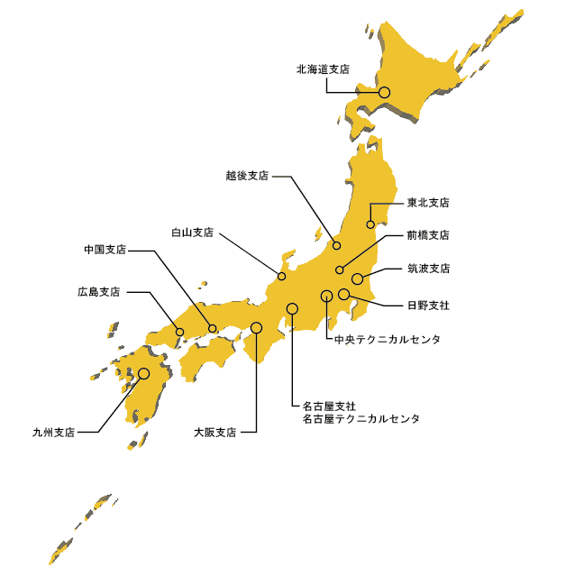 日本地図スマホ用