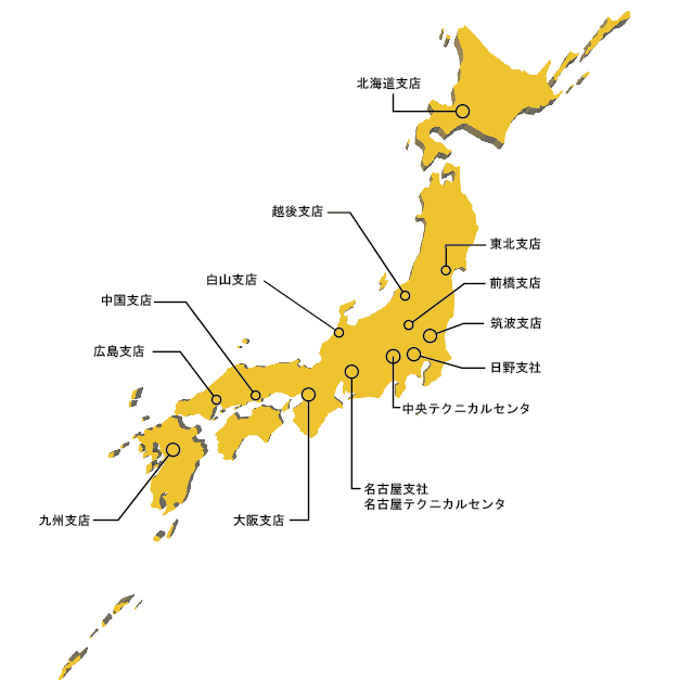 日本地図クリッカブルマップ