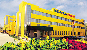 BEIJING-FANUC Mechatronics CO., LTD.