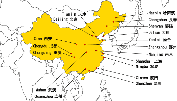 BEIJING-FANUC Mechatronics Co., LTD.のサービス地域と拠点