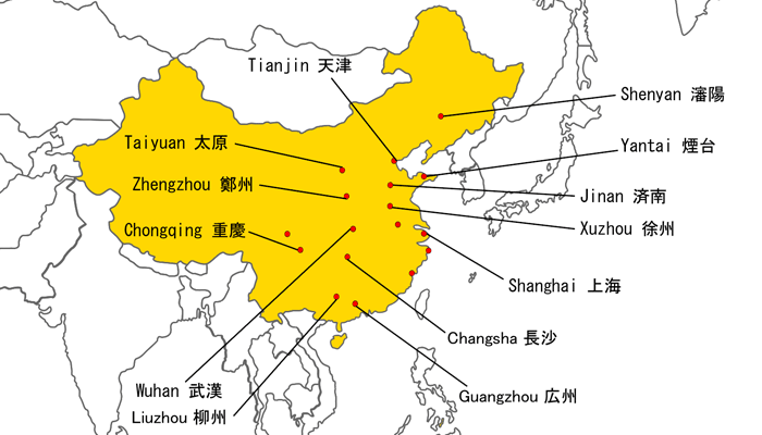 SHANGHAI-FANUC Robotics CO., LTD.のサービス地域と拠点