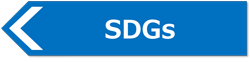 SDGs