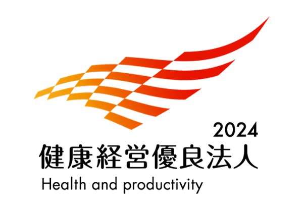 FANUC’s Health and Productivity Management Statement