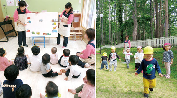 FANUC Nursery School